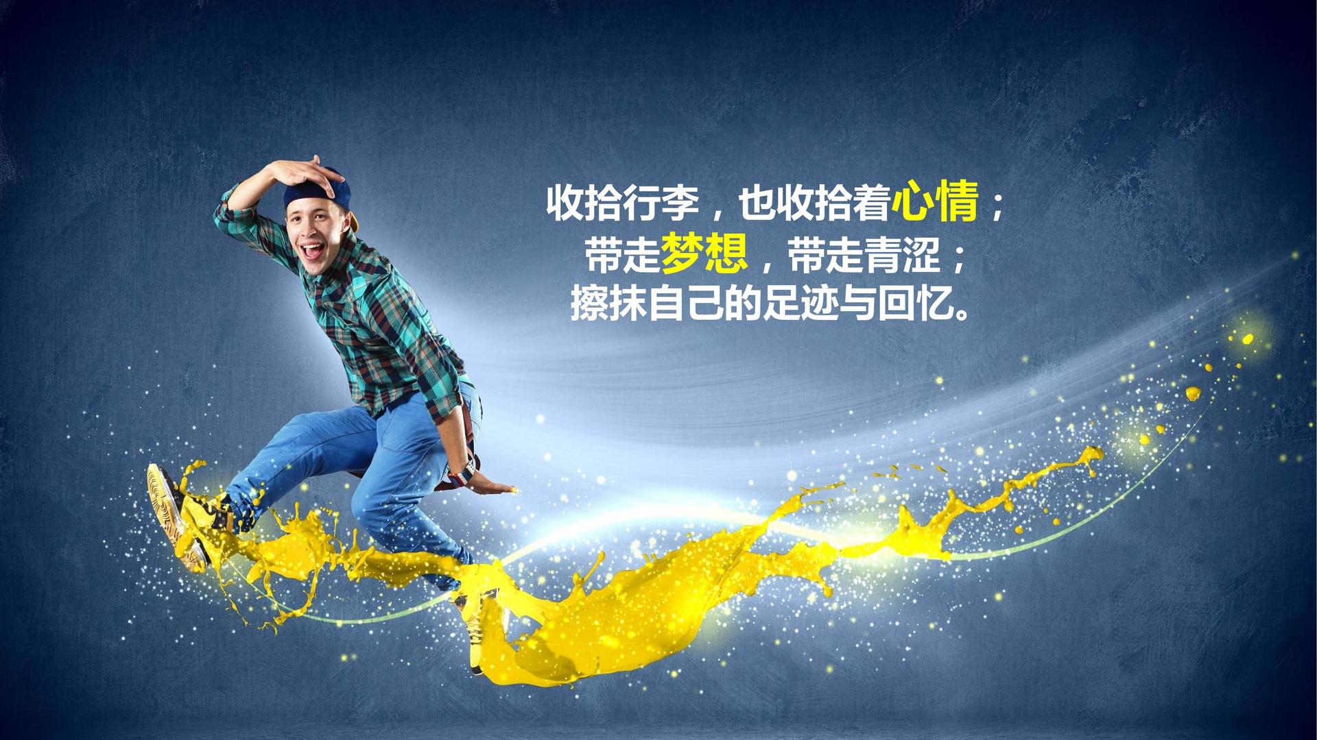 盛世辰光传媒承办青年文化发展专题论坛